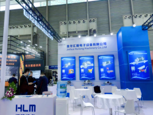 hlm