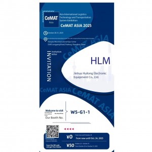 hlm
